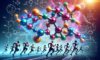 BCAAs: Your Essential Guide to Bodybuilding Success