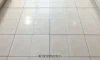 Grout Sealing for Durable Protection Techniques